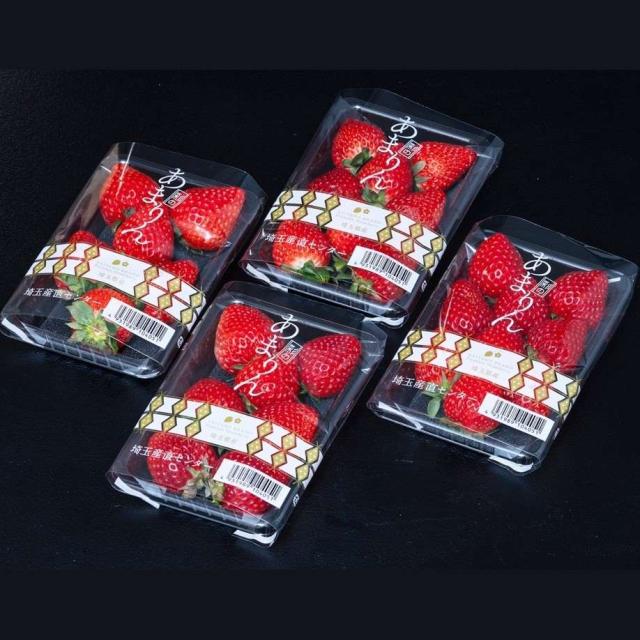 あまりん 埼玉県産 いちご 約150g×4パック 産地箱 ※冷蔵 送料無料