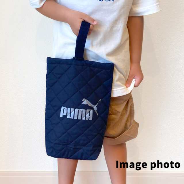 PUMA プーマ シューズケース シューズバッグ 袋 靴 子供 キッズ 上履き