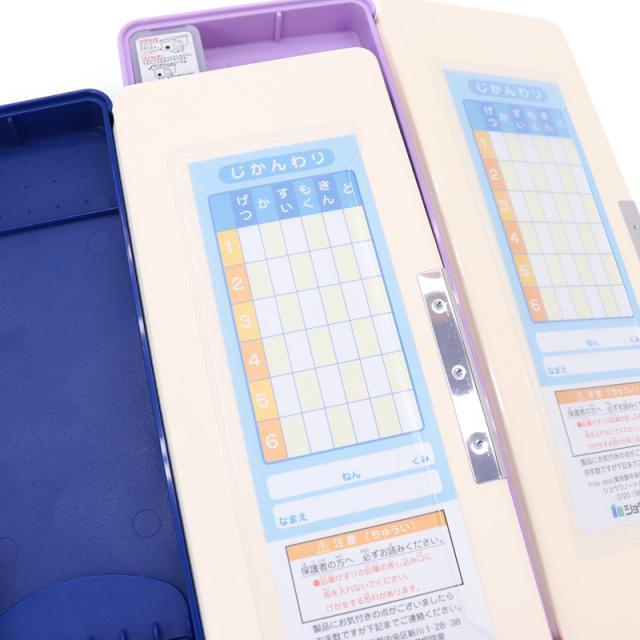 ポケットモンスター ポケモン ホログラム筆箱 文房具セット 新一年生  