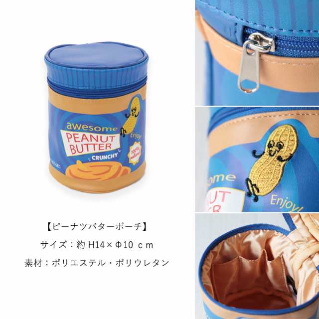 チーク×シェイディングで、自然な血色の小顔美人に。