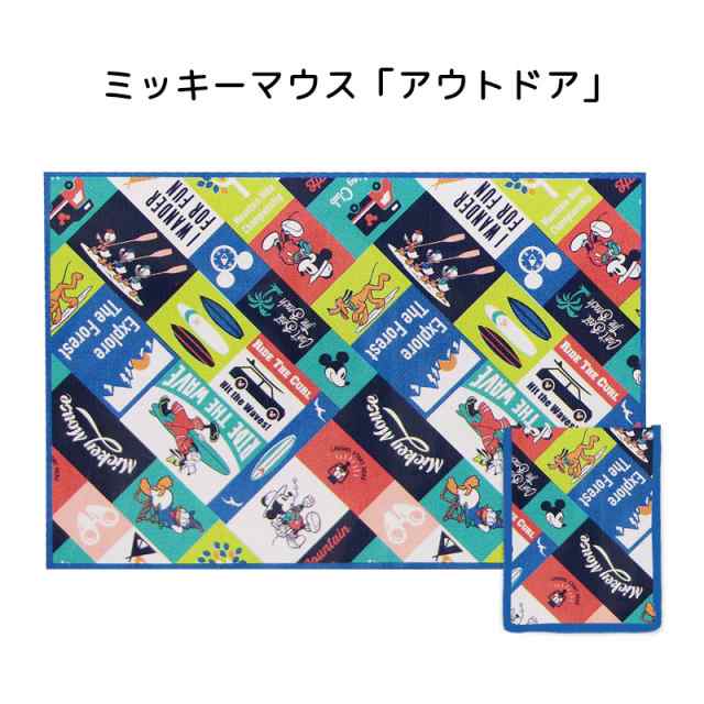 レジャーシート 子供 遠足 1～2人用 一人用 キャラクター ケース付き 60×90cm ミニー ミッキー ディズニー ミッフィー カーズ プーさん  の通販はau PAY マーケット - ミ・エストン