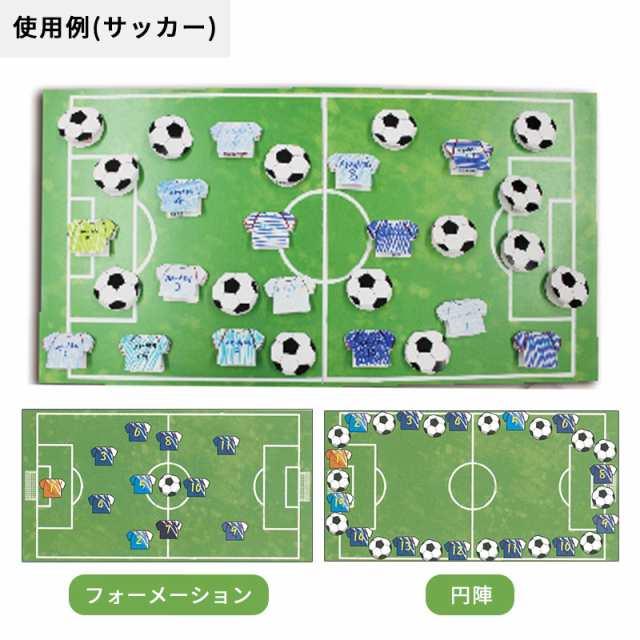 色紙 学校 部活 卒業 引退 サッカー 野球 バスケ 教室 クラス 先生