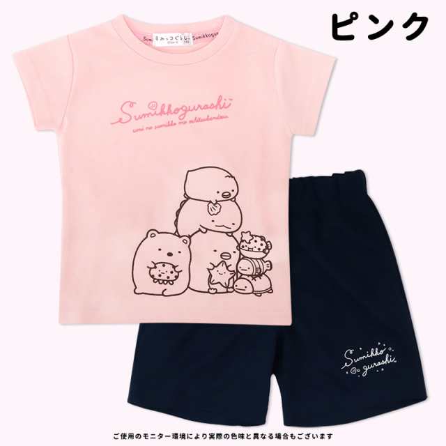 すみっこぐらし 120 服 - トップス(トレーナー)