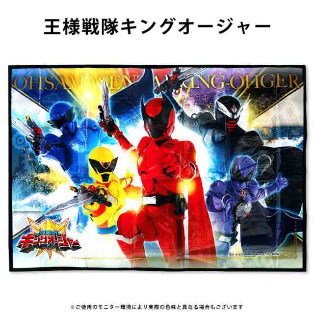 ウルトラヒーローシリーズ 31 ウルトラマンレジェンド