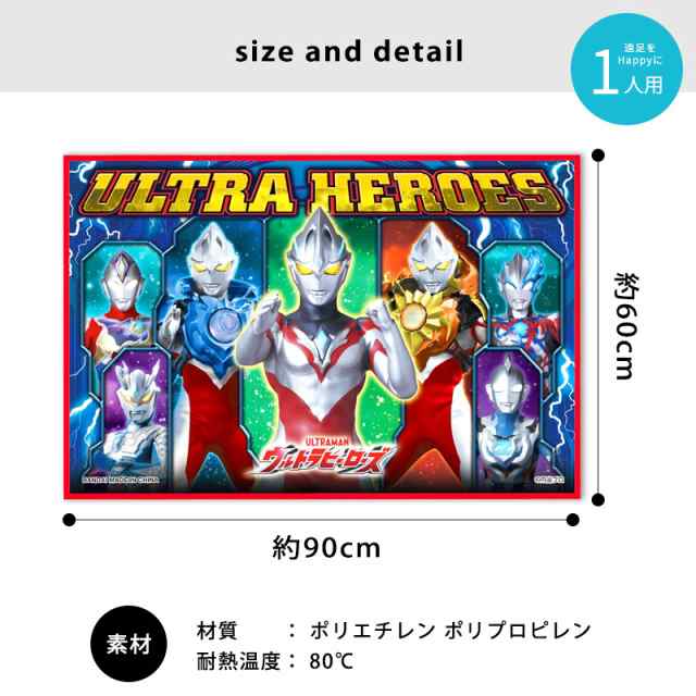 Bandai '97 Toy Book Vol.1 Catalog Megaranger B-Robo Ultraman