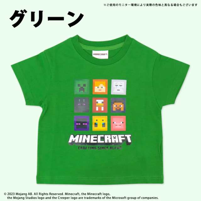 Minecraft クリーパー ブラック Tシャツ マイクラ マインクラフト