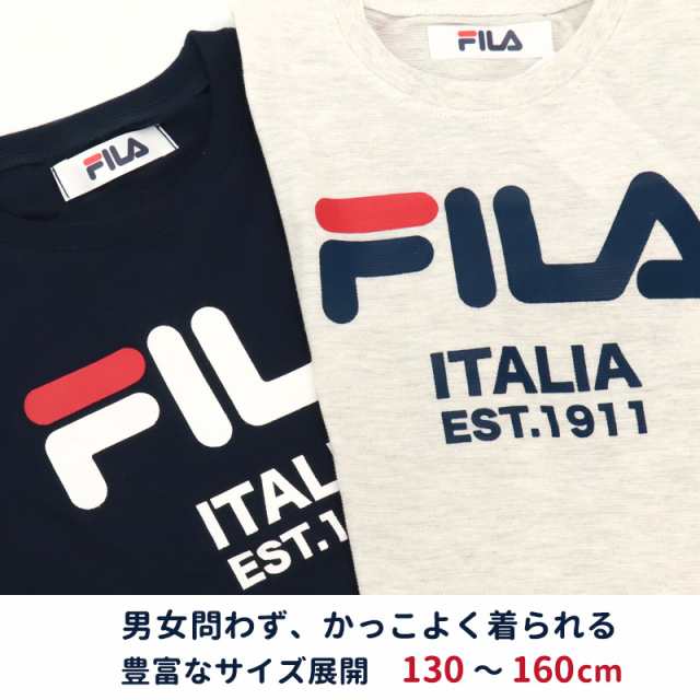 FILA パジャマ 半袖 メッシュ 130 140 150 160 夏 盛夏 フィラ 子供 服