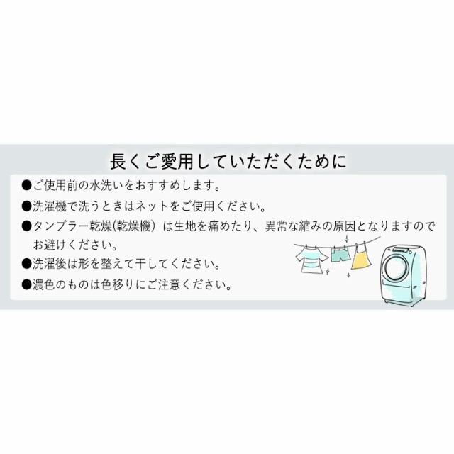 抱っこひも よだれカバー 抱っこ紐 よだれパッド 日本製 かわいい おしゃれ ガーゼ 今治タオル 今治産タオル リバーシブル チャイルドシの通販はau Pay マーケット ミ エストン