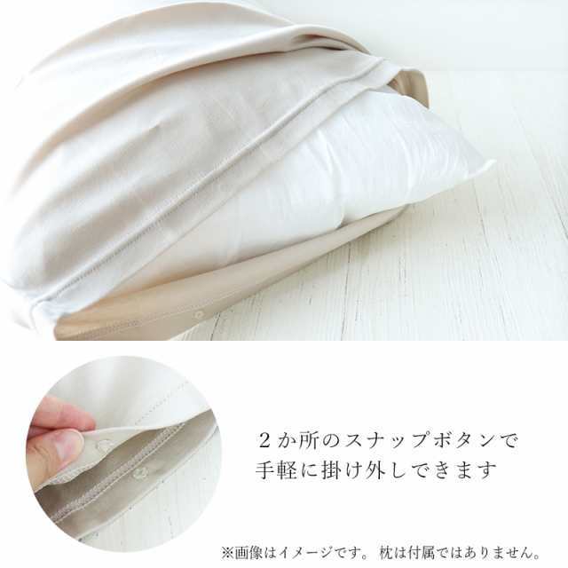 販売 モイスチャー 枕