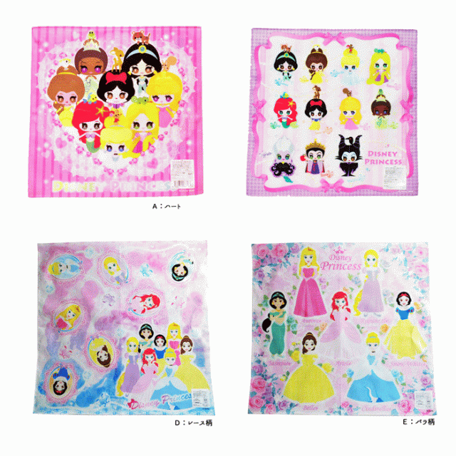 ハンカチ プリンセス ディズニー 女の子 子供用 キャラクター キッズ グッズ プリンセスハンカの通販はau Pay マーケット Cherico