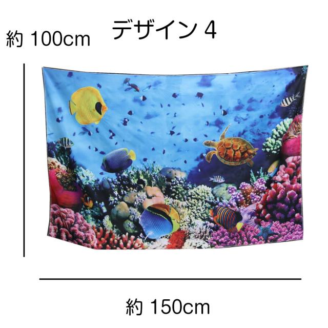 インテリア タペストリー おしゃれ 海 海中 海底 イルカ 熱帯魚 亀 シャチ 水族館 季節 風景 大判 大きい 癒し こども 子供 部屋 飾り 飾の通販はau Pay マーケット Live On