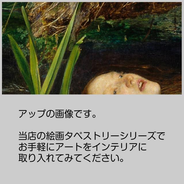 オフィーリア グランド ジャット島の日曜日の午後 我々はどこから来たのか 我々は何者か 我々はどこへ行くのか 出現 草上の昼食 眠るジの通販はau Pay マーケット Live On