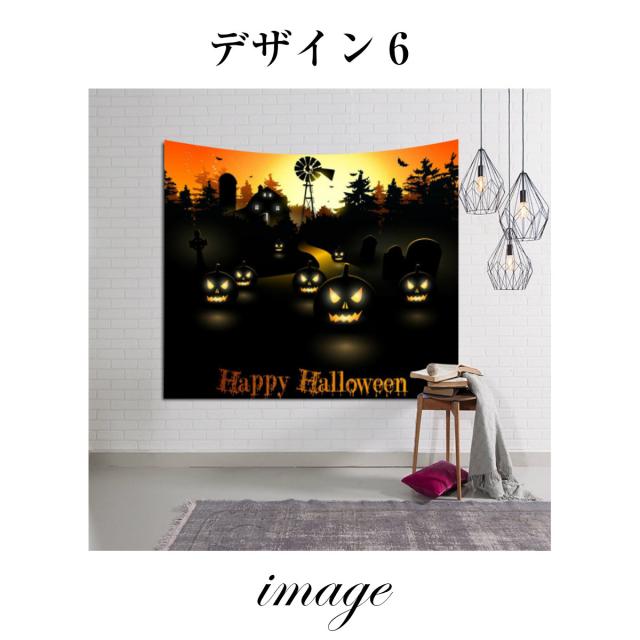 タペストリー ハロウィン イベント パーティー 黒猫 かぼちゃ 装飾 月 ホラー 魔女 ロゴ パンプキン モチーフ おしゃれ ポスター 大きい の通販はau Pay マーケット Live On