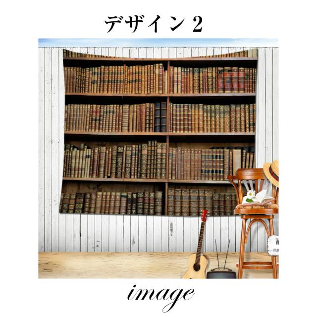 タペストリー 特大 230 180 本棚 本 棚 レトロ ヴィンテージ アンティーク おしゃれ だまし絵 テレワーク 背景 リモートワーク 背景布 の通販はau Pay マーケット Live On