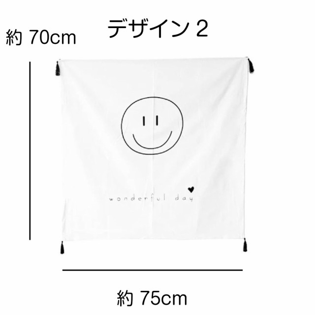 インテリア タペストリー おしゃれ 北欧 タッセル フリンジ 英語 白 ホワイト スマイル ポスター テレワーク 背景 リモートワーク 背景 の通販はau Pay マーケット Live On