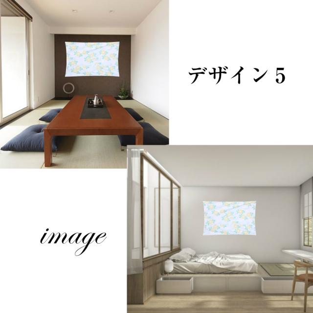 タペストリー 和風 和柄 和モダン 和室 畳 雲 鳥 蝶 松竹梅 花 菊 紅葉 桜 雪紋 癒し 部屋 飾り 飾り付け 窓 ポスター のれん オンラインの通販はau Pay マーケット Live On