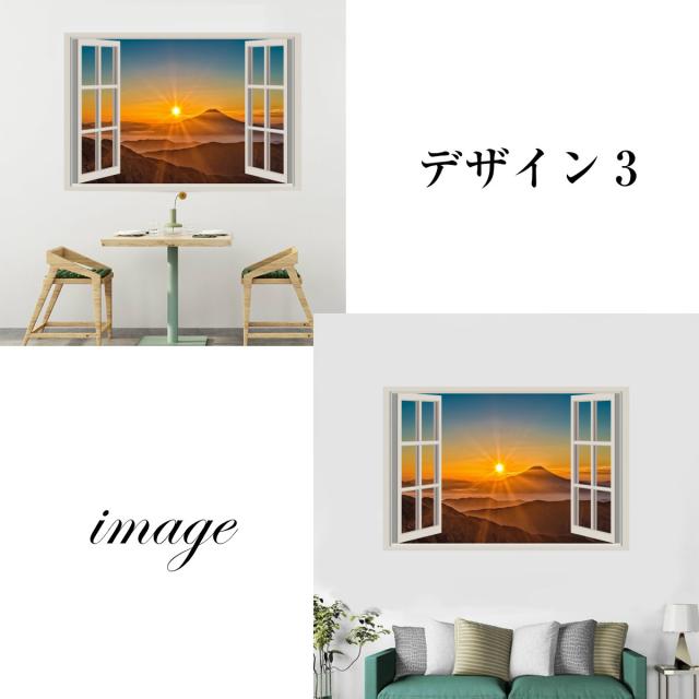 タペストリー 富士山 風景 絶景 景色 窓 だまし絵 森 山 和風 きれい さわやか 癒し おしゃれ ポスター 大きい インスタ映え グッズ 小物の通販はau Pay マーケット Live On