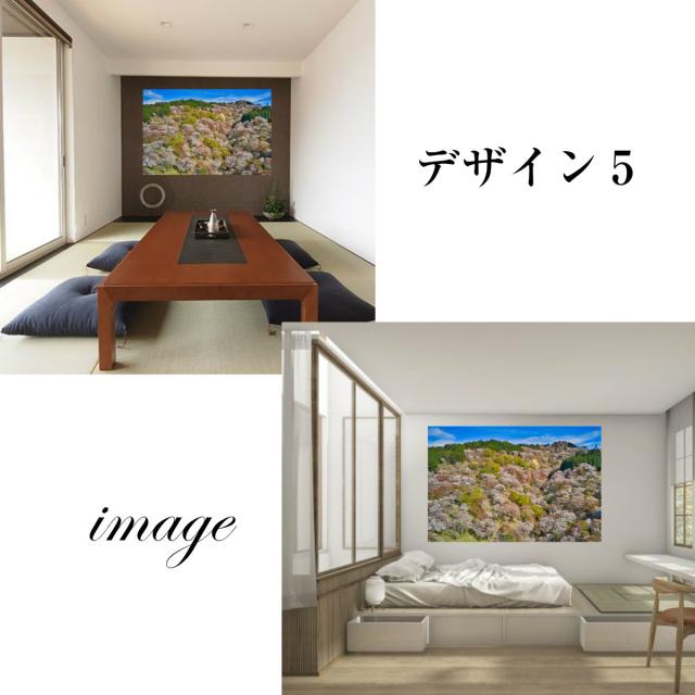 タペストリー 桜 名所 インテリア 壁面 おしゃれ 風景 景色 絶景 大阪城 吉野 大判 大きい 癒し 部屋 飾り付け 季節 プレゼント 背景布 の通販はau Pay マーケット Live On