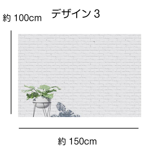 買得 Nd 100cm 75cm タペストリー 北欧 ボタニカル 観葉植物 インテリア おしゃれ グリーン ナチュラル シンプル ホワイト リーフ 癒し 部屋 飾り オンライン飲み会 背景布 インスタ映え 布 テレワーク Zoom 映え デザイン4 Revistaincendio Com Br