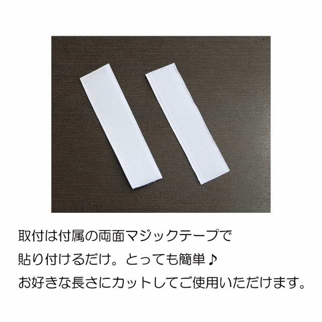 カラーボックス 棚 ラック 木目調 目隠し 布 おしゃれ 白 カバー 縦置き 横置き カーテン タペストリー アレンジ リメイク 装飾  ナチュラの通販はau PAY マーケット - LIVE-ON