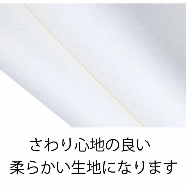 タペストリー チューリップ 花 フラワー ピンク 赤 壁面 インテリア 布