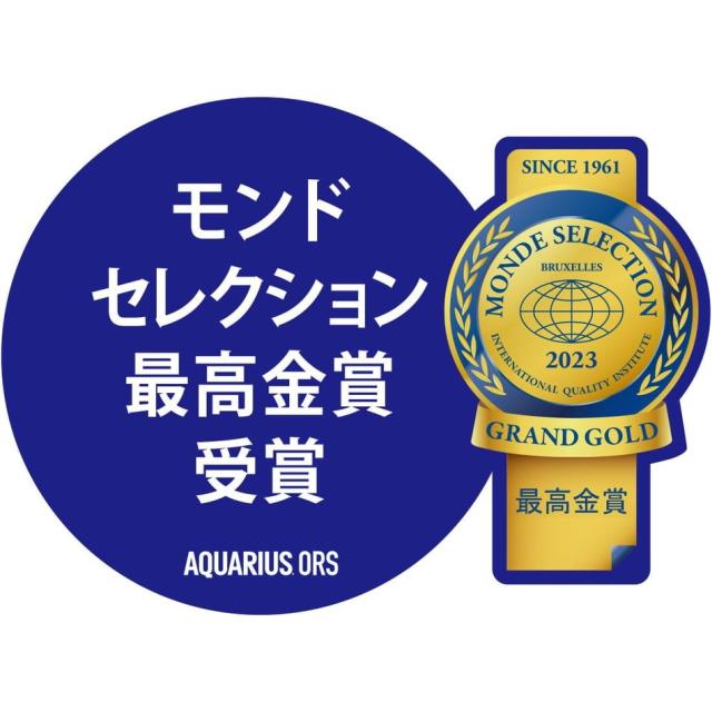 【2ケースセット】アクエリアス 経口補水液ORS オーアールエス 500ml ペットボトル 1ケース×24本入 送料無料