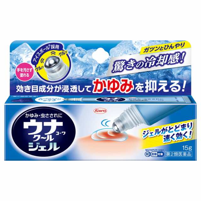 指定第2類医薬品）興和 ウナコーワクールジェル 15g