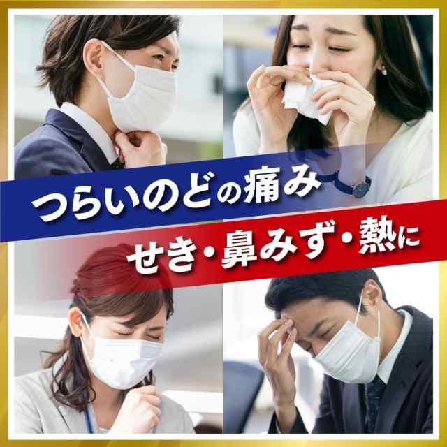 Designated Class 2 medical products) Taisho Manufacturing Co., Ltd. Pro-