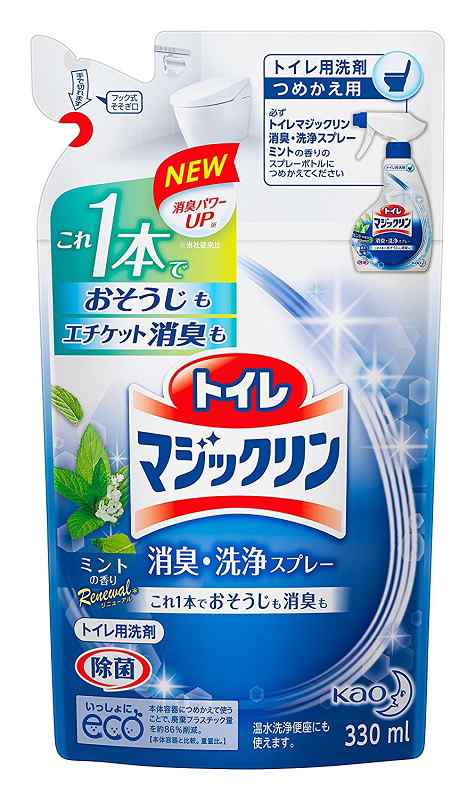 花王 トイレマジックリン 消臭 洗浄スプレー ミントの香り つめかえ用 330mlの通販はau Pay マーケット 吉通ドラッグ