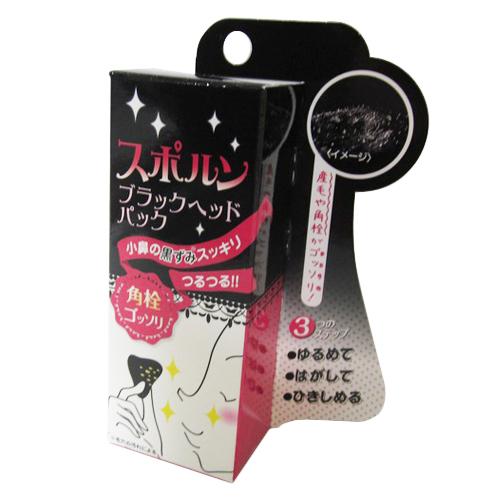 スポルン ブラックヘッドパック 30g 小鼻ケアパック 日本製 産毛ケア ノーズパック 小鼻専用パの通販はau Pay マーケット 吉通ドラッグ