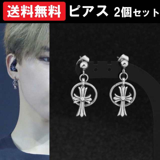 フープイヤリング 十字架クロス フェイクピアス BTSジミン 韓国 シルバー お得なキャンペーンを実施中 - アクセサリー