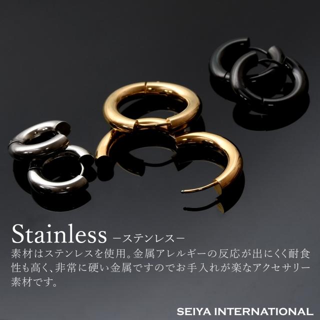 e135フープピアス メンズ 18G 両耳 直径15.5ｍｍ CZダイヤ K14 Amazon | VEXXS フープピアス メンズ 18G 両耳 直径15.5mm CZ