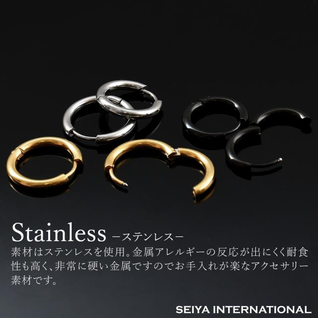 チェーンピアス メンズ リング レディース メンズピアス リング