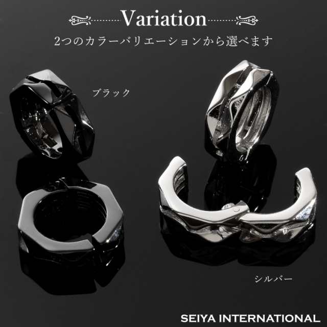 4個セット - フープ イヤーカフ シルバー ×2 ブラック × 2 - ピアス(両