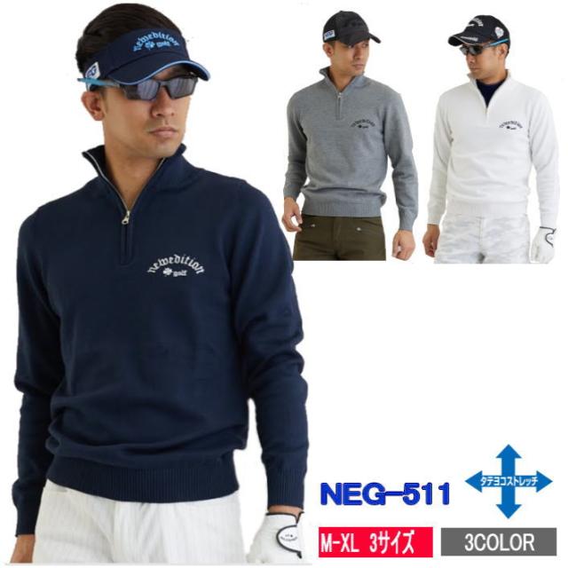 Newedition Golf ゴルフセーター メンズ セーター ハーフジップアップ 無地 コットンセーター Newedition Golf Neg 511の通販はau Pay マーケット Newedition Golf