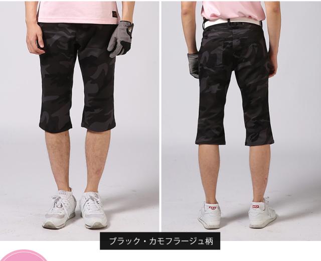 Newedition Golf ハーフパンツ 白ストライプ柄 白チェック柄 カモフラージュ柄全4色 ストレッチ メンズ ゴルフウェア メンズ の通販はau Pay マーケット Newedition Golf Newedition Golf ハーフパンツ 白ストライプ柄 白チェック柄 カモフラージュ柄全4色 ストレッチ メンズ ゴルフウェア メンズ の通販はau Pay マーケット Newedition Golf
