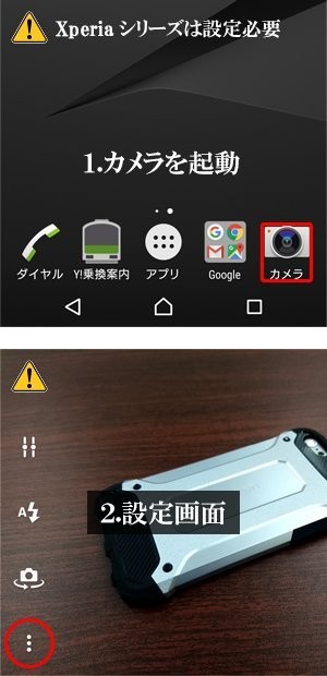 自撮り棒 スマートフォン用多機能スタンド Spigen S530 有線タイプ シャッターボタン付き 軽い セルカ棒 000ss スマートフォン 動画の通販はau Pay マーケット スマホガラスのフューチャモバイル