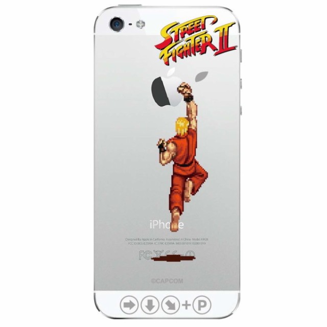 Iphone 5s 5専用 スト2 昇竜拳 ケン スマホ ケース ストリートファイター2 プラス J I5s Cp02 カプコン ゲームグッズ スマホケースの通販はau Pay マーケット スマホガラスのフューチャモバイル