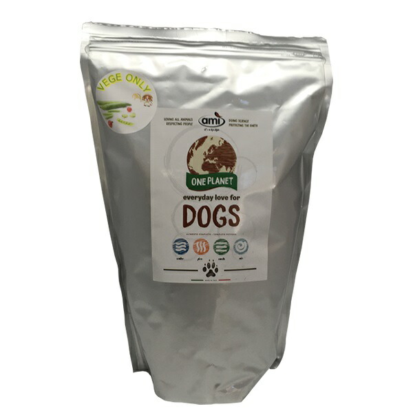 Ami ドッグフード ベジタリアン 小粒 1 5kg 小型犬用 正規輸入品 在庫あり Dog Food アレルギーフリー 天然植物成分 防腐剤 無添加の通販はau Pay マーケット スマホガラスのフューチャモバイル