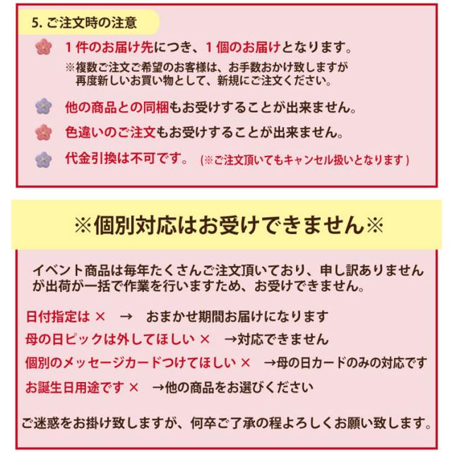 母の日 早割 花 ギフト Mothersアレンジ ブーケ 選べるスタイル アレンジメント スタンディングブーケ 花束 生花 21 Fkhhの通販はau Pay マーケット Flowerkitchenjiyugaoka