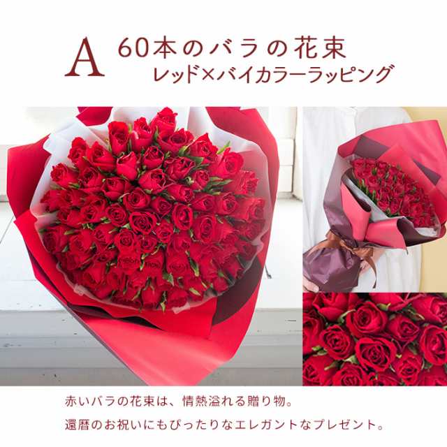 栞エレガント薔薇花ピンク綺麗かわいい上品お洒落プレゼント