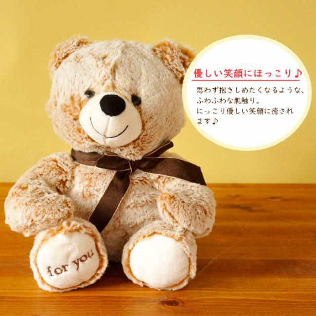 花とスイーツセット くまのマックス&18本バラ スタンディングブーケと【銀座千疋屋】銀座フルーツサンド 最短翌日着　送料無料 ホワイトデー お返し フラワーギフト おうち時間 おうちカフェ FKAASWの通販は