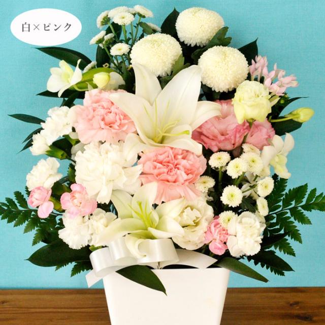 お供え 花 アレンジメント 洋花を使った ユリのお供えアレンジメントM