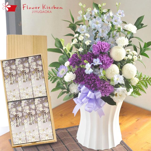 お花とお線香 セット ムーンダスト供花アレンジLサイズと  桐箱入り淡墨の桜お線香セット　メッセージカード  お線香 ギフトセット 日本香堂 FKAASE