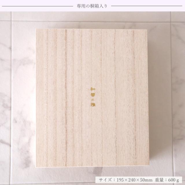 お花とお線香 セット ムーンダスト供花アレンジLサイズとカメヤマローソク ミニ寸線香とローソクのセット「和華の雅」ご進物用ギフトセット　メッセージカード FKAASE_10