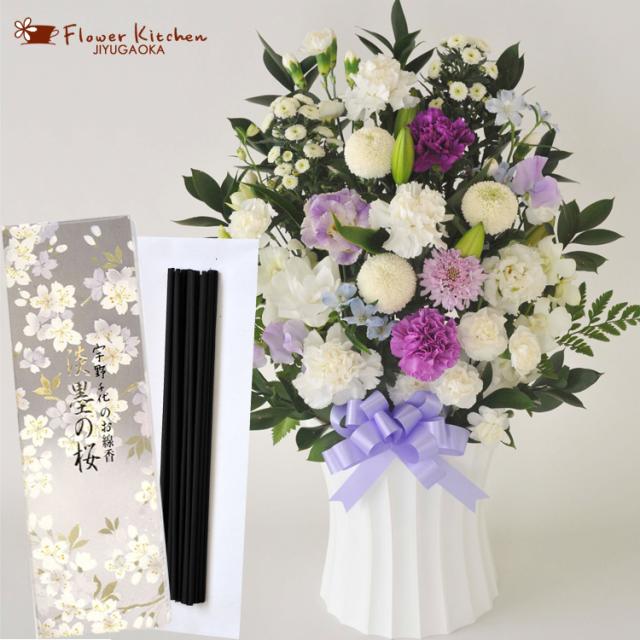 明日着 洋花を使った旬のおまかせ お供え花「かすみアレンジ」＆宇野千代のお線香 淡墨の桜 お花とお線香 セット お供え　お悔み フラワーギフト 法事 命日 メッセージカード FKAAの通販は