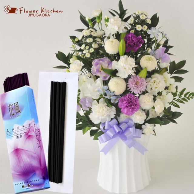 明日着 洋花を使った旬のおまかせ お供え花「かすみアレンジ」＆線香 花風ロータス　お花とお線香 セット お供え　お悔み フラワーギフト 法事 命日 メッセージカード FKAA 8,047円