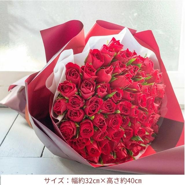 花とスイーツのセット　 バラ60本花束「レッド」+【銀座千疋屋】銀座ゼリー6個入りセット 　プレゼント 誕生日 記念日 お祝い花 即日発送 あすつく メッセージカード FKAASW_4