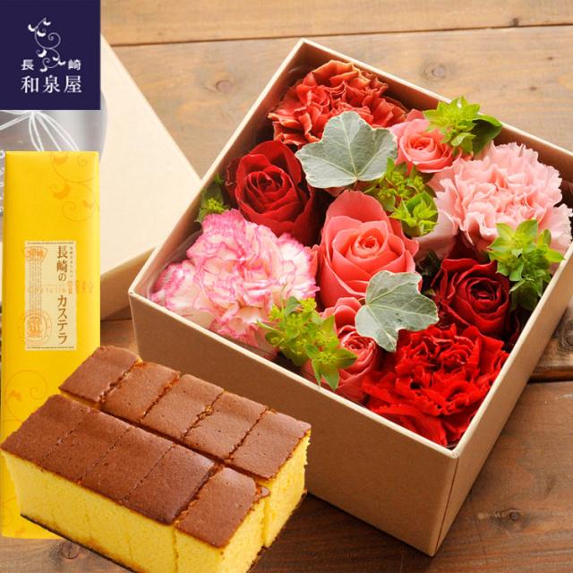 花とスイーツのセット♪ ハピネスフラワーBOX「ハート」+長崎和泉屋 長崎カステラ蜂蜜 0.5号 10切入 　プレゼント 誕生日 記念日 お祝い花 即日発送 あすつく メッセージカード FKAASWの通販は 5,053円