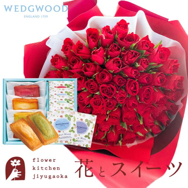 (未使用･未開封品)メディカル・トップチーム DVD SET2 メディカル・トップチーム DVD SET2 [DVD]の通販は